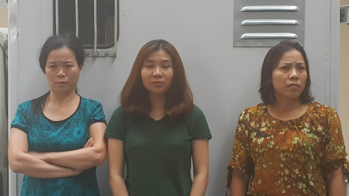 C&aacute;c đối tượng tại cơ quan điều tra.