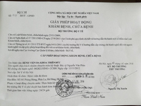 Giấy ph&eacute;p hoạt động của bệnh viện đa khoa Thi&ecirc;n Đức.