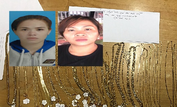 Đối tượng V&acirc;n v&agrave; Thu c&ugrave;ng tang vật. (Ảnh: b&aacute;o C&ocirc;ng an nh&acirc;n d&acirc;n)