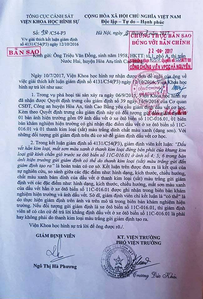 C&ocirc;ng văn số 930/C54-P3 về việc giải th&iacute;ch kết luận gi&aacute;m định số 4131/C54(P3) ng&agrave;y 12/10/2016 của Viện Khoa học h&igrave;nh sự - Bộ C&ocirc;ng an.