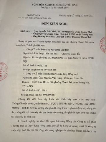 Đơn kiến nghị của c&ocirc;ng ty Hồng Anh v&agrave; C&ocirc;ng ty Việt H&agrave;n.