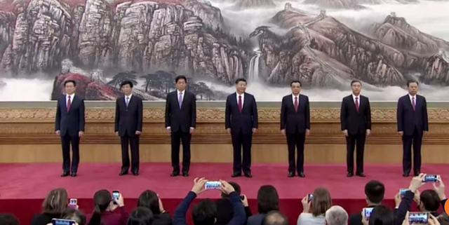 7 th&agrave;nh vi&ecirc;n Thường vụ Bộ ch&iacute;nh trị Trung Quốc kh&oacute;a 19 (Ảnh: SCMP)