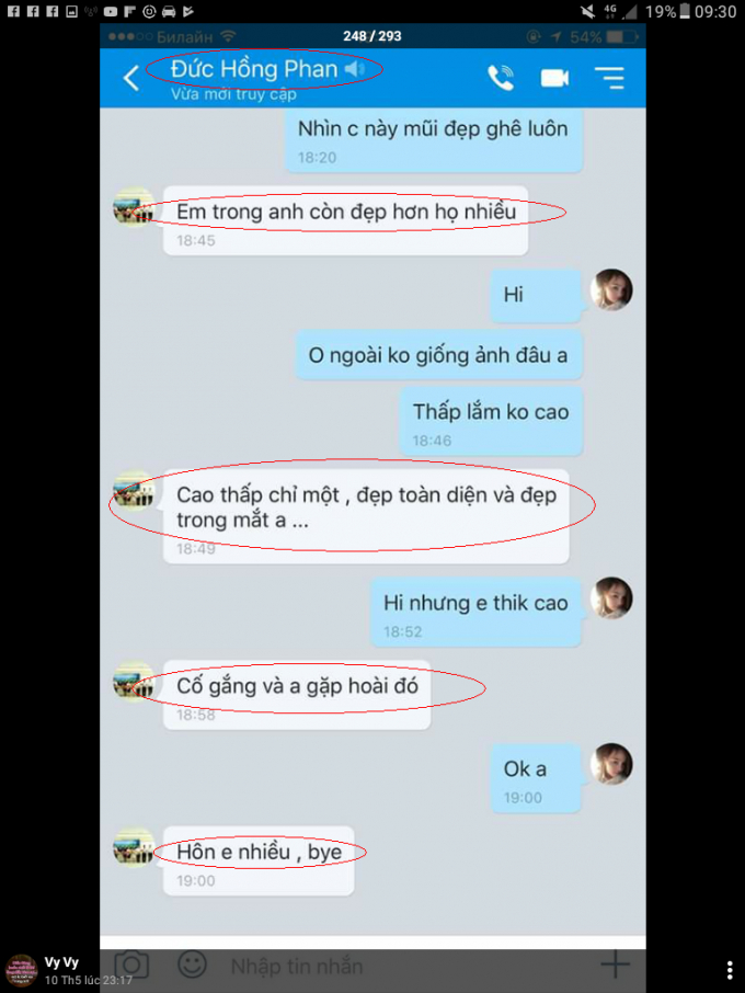 Đoạn ch&aacute;t do chị Ng. cung cấp.