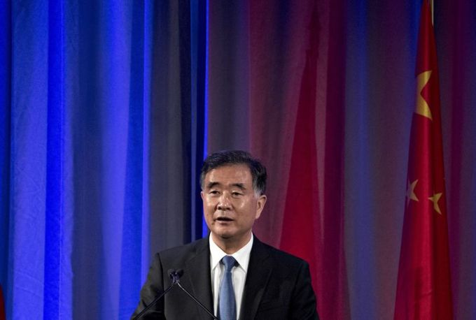 Theo dự b&aacute;o, &ocirc;ng U&ocirc;ng c&oacute; thể trở th&agrave;nh Chủ tịch Hội nghị Hiệp thương Ch&iacute;nh trị Nh&acirc;n d&acirc;n Trung Quốc v&agrave;o năm 2018 - Ảnh: Bloomberg.