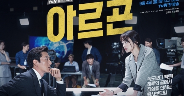 Kim Joo Hyuk đột ngột qua đời vì tai nạn giao thông