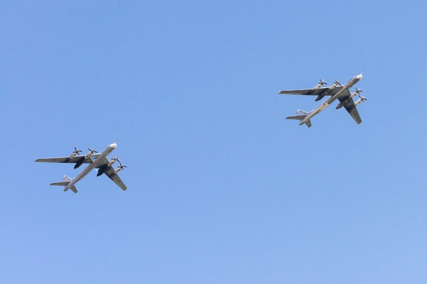 M&aacute;y bay n&eacute;m bom Tu-95 của Nga (Ảnh: Getty)