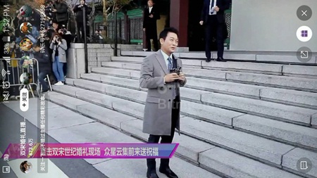 To&agrave;n cảnh đ&aacute;m cưới Song Hye Kyo - Song Joong Ki