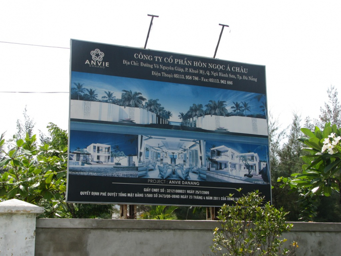 Thu hồi đất dự &aacute;n Khu du lịch ven biển H&ograve;n Ngọc &Aacute; Ch&acirc;u l&agrave;m c&ocirc;ng vi&ecirc;n c&ocirc;ng cộng kết hợp b&atilde;i tắm.