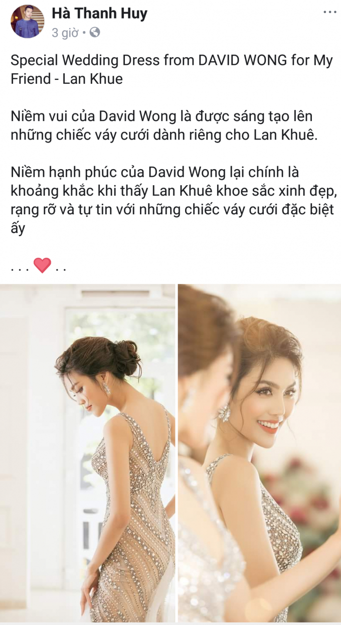 Lan Khu&ecirc; sẽ chọn thiết kế thương hiệu David Wong l&agrave;m v&aacute;y cưới