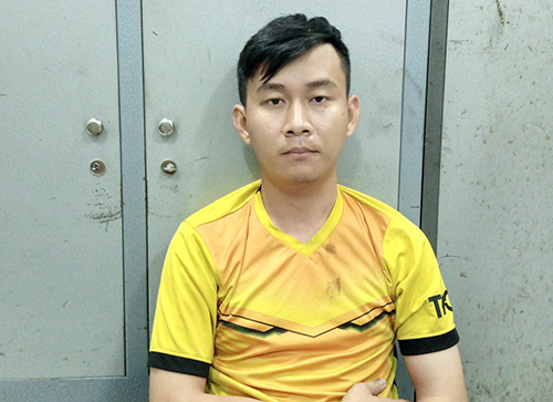 Ch&acirc;n dung đối tượng Trương Ho&agrave;ng Trưởng.