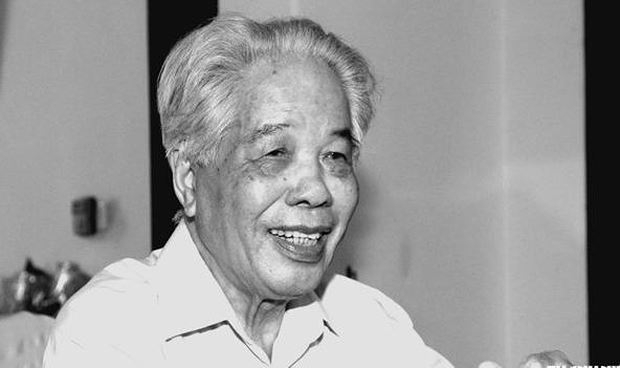 Quốc tang nguy&ecirc;n Tổng b&iacute; thư Đỗ Mười trong 2 ng&agrave;y. (Ảnh tư liệu).