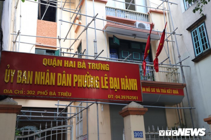 Cơ quan, c&ocirc;ng sở H&agrave; Nội treo cờ rủ Quốc tang nguy&ecirc;n Tổng B&iacute; thư Đỗ Mười