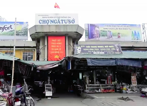 Dự &aacute;n chợ Ng&atilde; Tư Sở đ&atilde; ho&agrave;n th&agrave;nh thủ tục chấm dứt dự &aacute;n. Ảnh:&nbsp;Trần Quang.