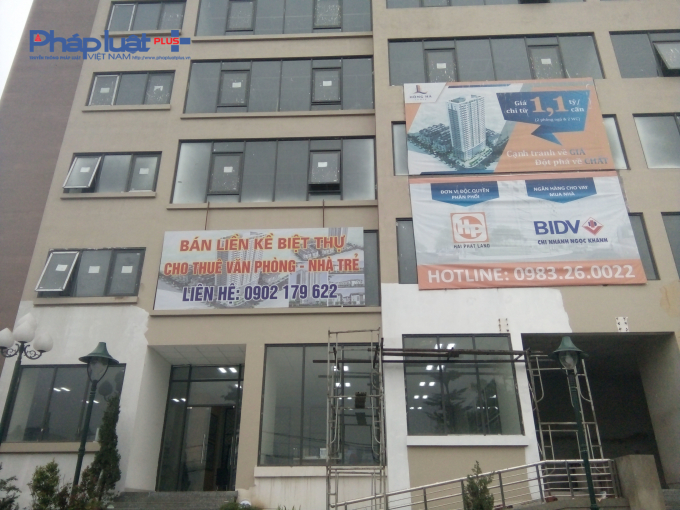 Một g&oacute;c Dự &Aacute;n Hồng H&agrave; Tower.