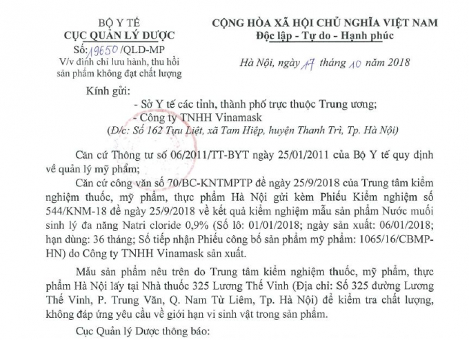 C&ocirc;ng văn đ&igrave;nh chỉ lưu h&agrave;nh v&agrave; thu hồi sản phẩm kh&ocirc;ng đạt chất lượng.