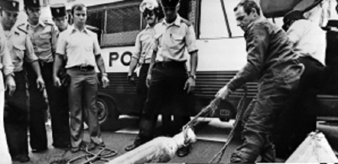 Hiện trường vụ trộm.