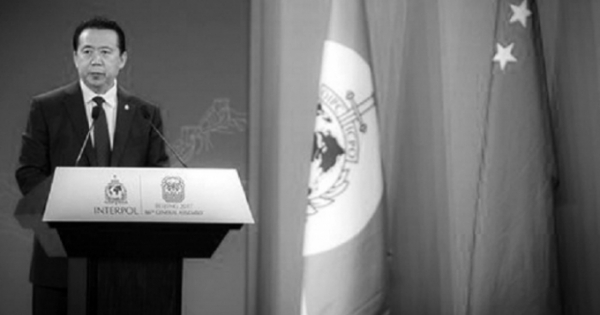 Thứ trưởng Bộ Công an Trung Quốc bất ngờ bị bắt giữ: Nhận hối lộ hay còn lý do nào khác?