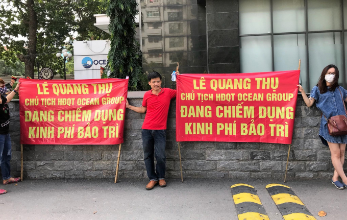 Theo đại diện của Ban Quản trị, C&aacute;c cư d&acirc;n đang xem x&eacute;t phương &aacute;n mời c&aacute;c cơ quan chức năng v&agrave;o cuộc