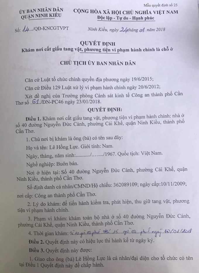 Quyết định kh&aacute;m x&eacute;t tiệm v&agrave;ng Thảo Lực, ghi r&otilde;: &ldquo;kh&aacute;m nơi cất giấu tang vật, phương tiện vi phạm h&agrave;nh ch&iacute;nh l&agrave; chỗ ở&rdquo;.