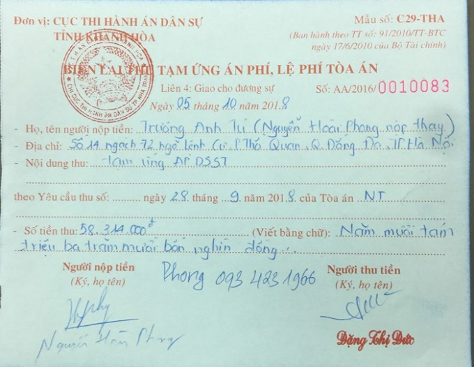 Số tiền tạm ứng &aacute;n ph&iacute;.