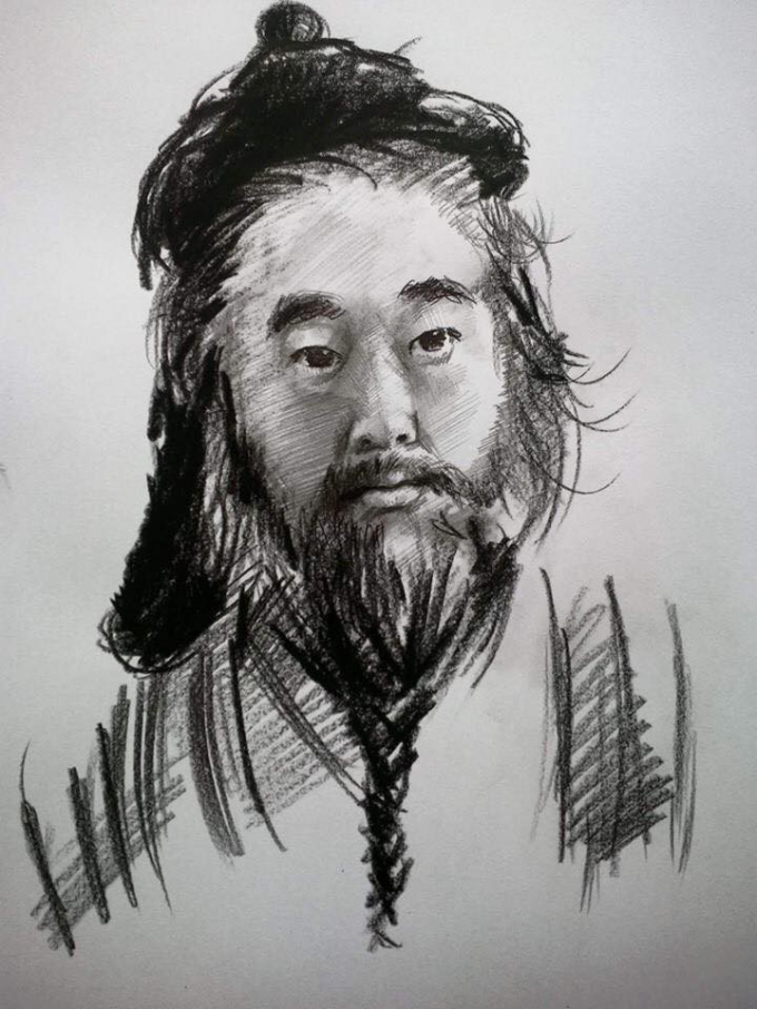 Chu B&aacute; Th&ocirc;ng