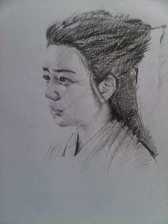 Tiểu Long Nữ (bản mới)