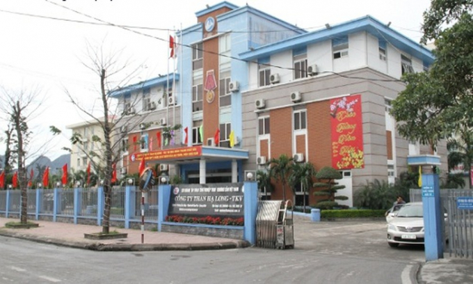 C&ocirc;ng ty than Hạ Long chủ đầu tư dự &aacute;n khai th&aacute;c hầm l&ograve; mỏ Khe Ch&agrave;m II - IV.