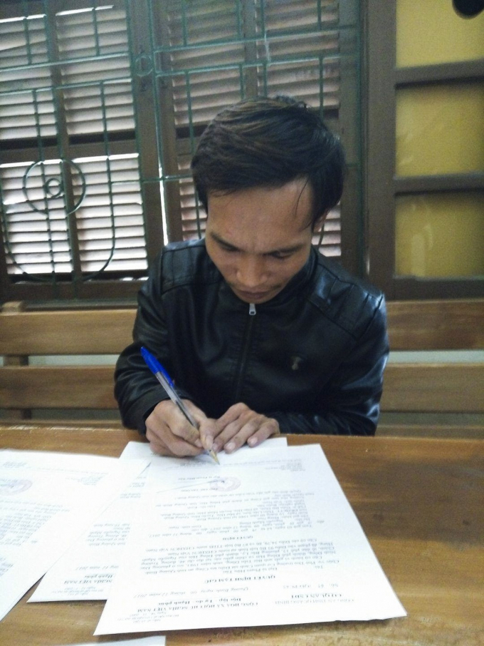 H&ugrave;ng tại thời điểm mới bị cơ quan chức năng bắt giữ.&nbsp;(Ảnh: CQĐT)