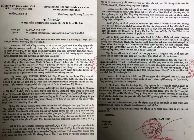 b99c8ac6198bffd5a69a