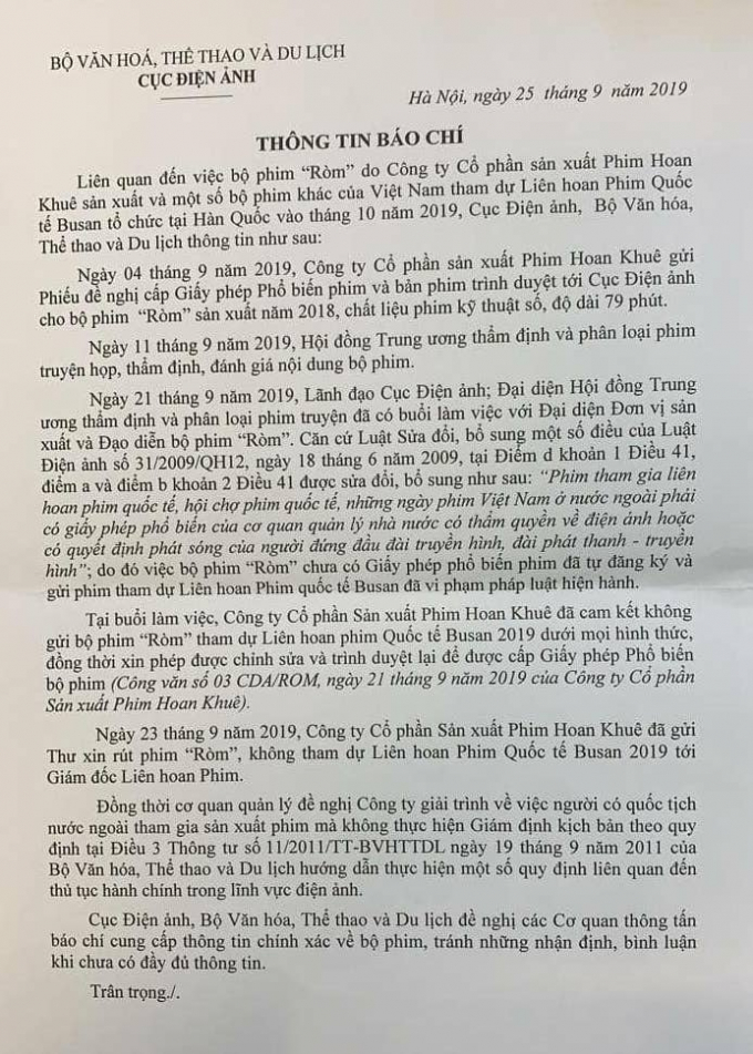 71747780_396605294600076_495226449536483328_n