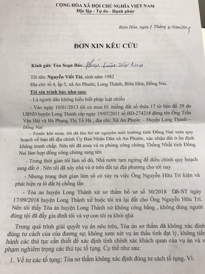 7E34E39C-DF18-456E-8530-735E0F94B467.