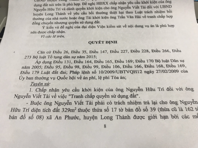 A217D6E6-DE5E-4D60-834C-DD7EA0BA4873.