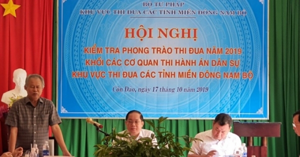 Kiểm tra công tác thi đua, khen thưởng Khối các cơ quan THADS khu vực Đông Nam Bộ