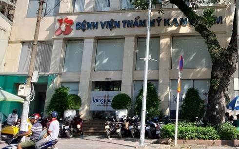 Tử vong do căng da mặt ở Kangnam: Bệnh nhân có thể bị sốc phản vệ
