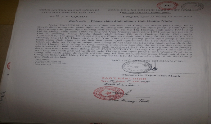 Văn bản của cơ quan điều tra.