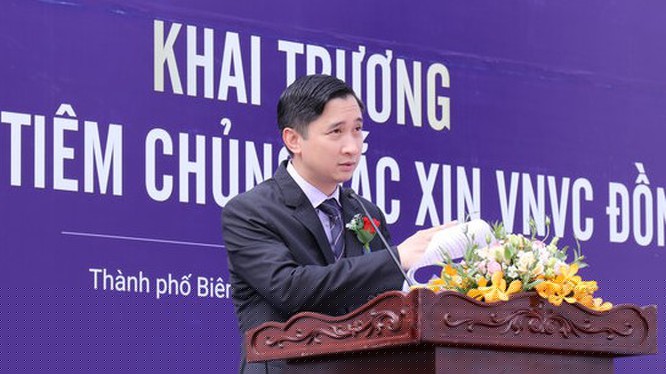 &Ocirc;ng Ng&ocirc; Ch&iacute; Dũng - Chủ tịch HĐQT VNVC