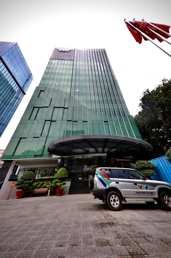 To&agrave; nh&agrave; VTV &amp;amp; Trụ sở VTV Digital tại số 7, Nguyễn Thị Minh Khai, quận 1, TPHCM