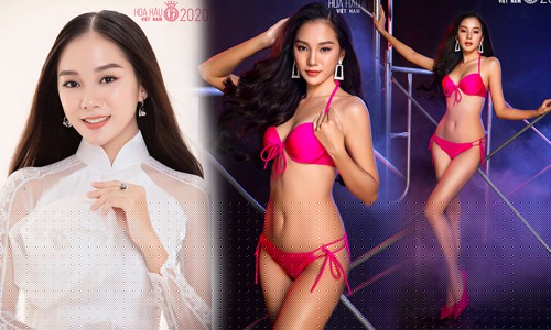 Nhìn gần nhan sắc Top 60 Hoa hậu Việt Nam 2020 trước thềm Bán kết tối nay - ảnh 2