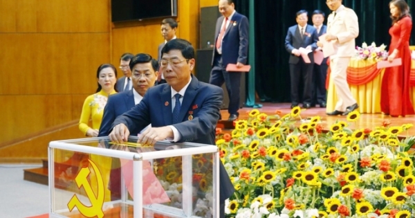 Danh sách Ban Chấp hành Đảng bộ tỉnh Bắc Giang khóa XIX, nhiệm kỳ 2020 - 2025