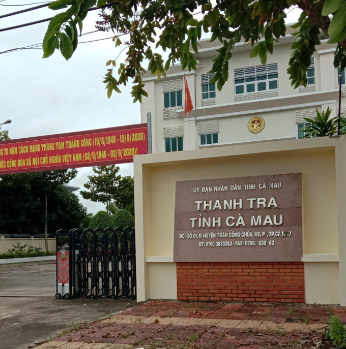 Trụ sở Thanh tra tỉnh Cà Mau. Ảnh internet