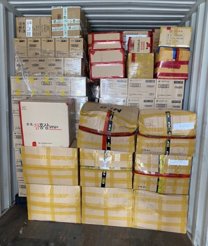 e2480cdabbc5459b1cd4