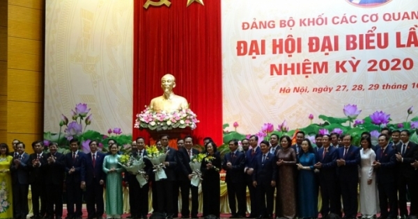 Bế mạc Đại hội đại biểu Đảng bộ Khối các cơ quan Trung ương nhiệm kỳ 2020-2025