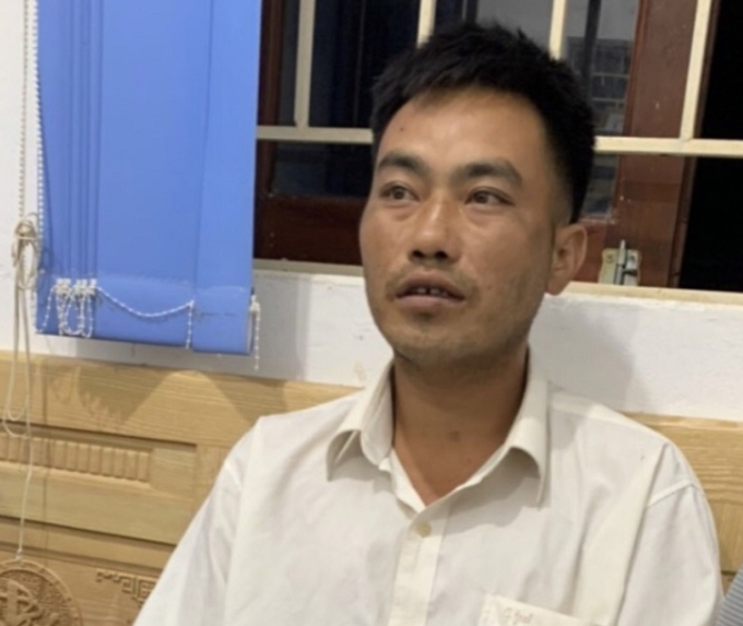 Đối tượng Dương Văn S&uacute;a