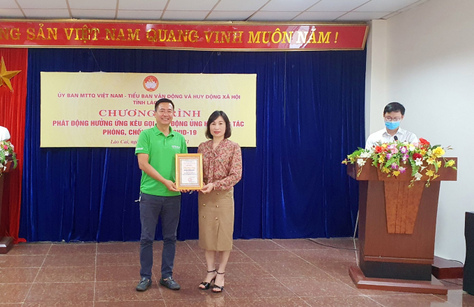 02fc77632640ef1eb651