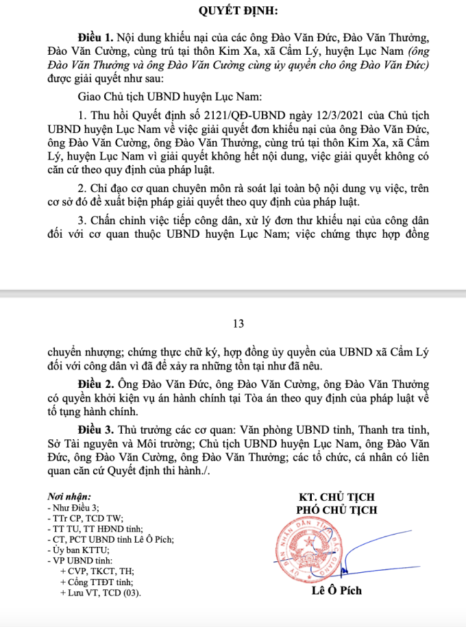 Screen Shot 2021-10-14 at 09.57.47