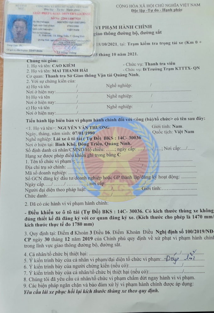 955bbefd7868b136e879