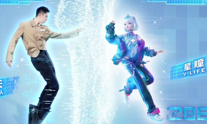 C&aacute;c nghệ sỹ thực v&agrave; ảo trong Chương tr&igrave;nh 2060. Ảnh: Global Times