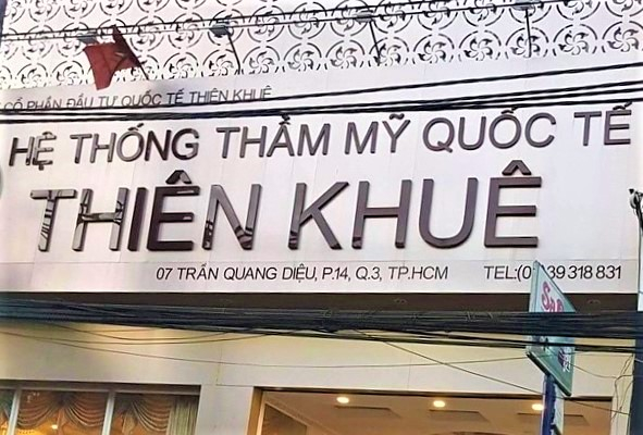 Thanh tra Sở Y tế TP HCM xử phạt, đình chỉ hàng loạt đơn vị hoạt động thẩm mỹ