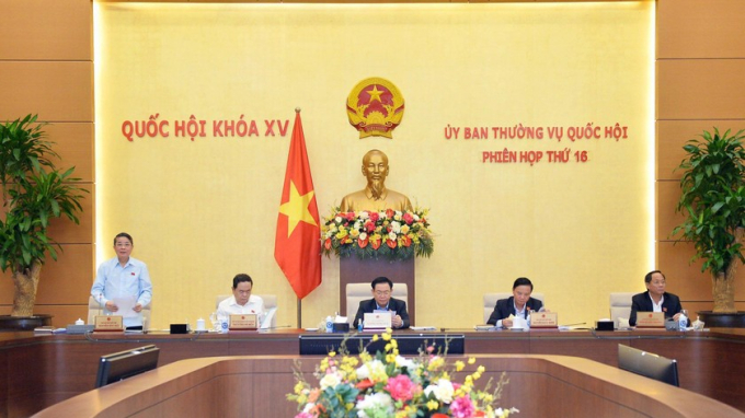 Toàn cảnh phiên họp.