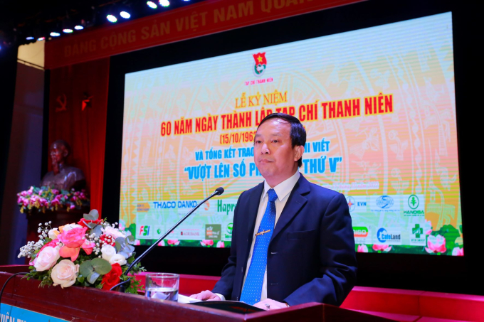 Nh&agrave; b&aacute;o Nguyễn To&agrave;n Thắng &ndash; B&iacute; thư Chi bộ, Tổng bi&ecirc;n tập Tạp ch&iacute; Thanh ni&ecirc;n đọc Diễn văn Kỷ niệm 60 năm Th&agrave;nh lập Tạp ch&iacute; Thanh ni&ecirc;n.